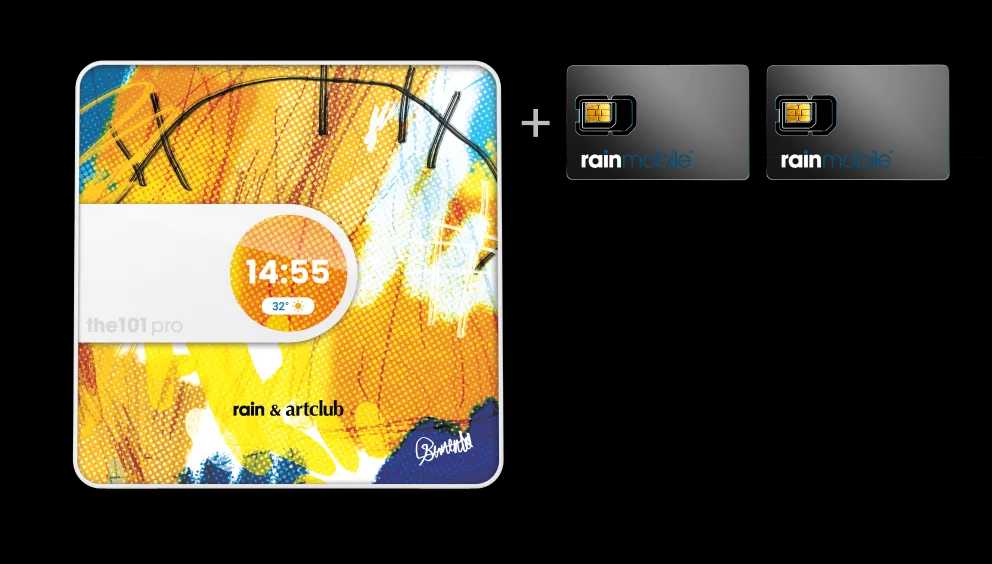 HOME_60_NO_EXT router image