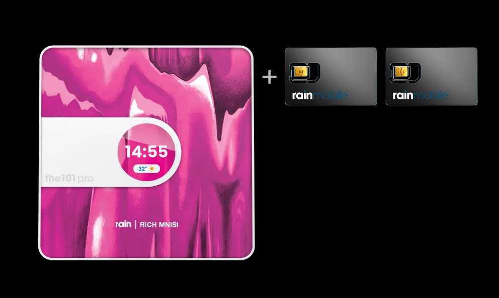 HOME_100_NO_EXT router image