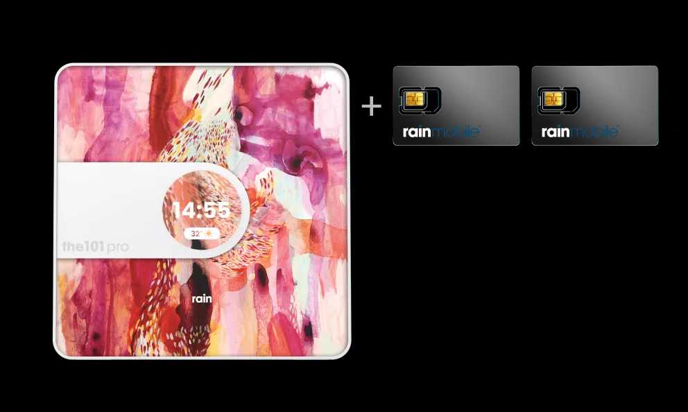HOME_100_NO_EXT router image